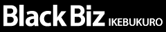 Black Biz